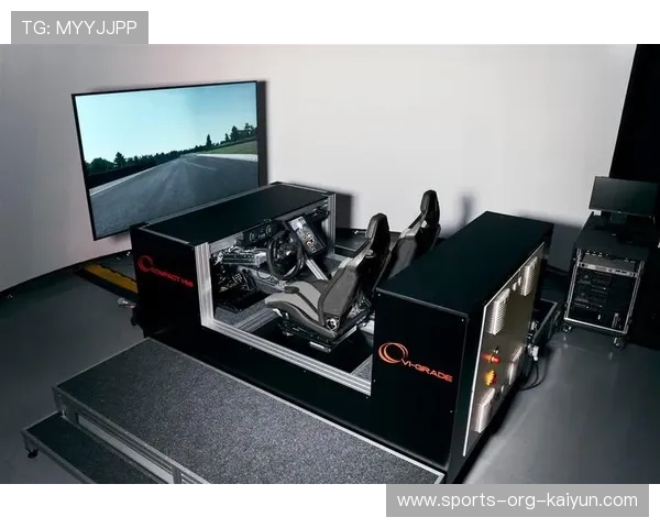 _模拟对抗赛：虚拟与真实结合的新型赛事体验_，对抗模拟器